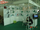 第三屆萊州石材展