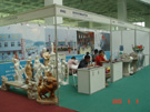 第三屆萊州石材展