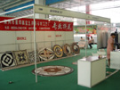 第三屆萊州石材展