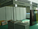 第三屆萊州石材展