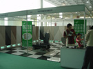 第三屆萊州石材展