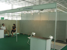 第三屆萊州石材展