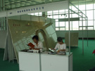 第三屆萊州石材展