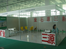第三屆萊州石材展