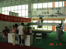 第三屆萊州石材展
