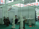 第三屆萊州石材展