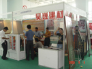 第三屆萊州石材展