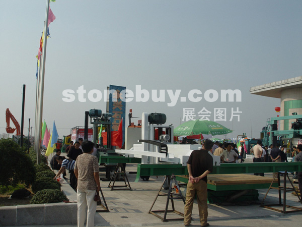 第三屆萊州石材展