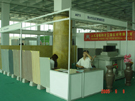 第三屆萊州石材展