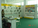 第三屆萊州石材展