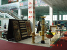 第三屆萊州石材展