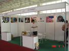 第三屆萊州石材展