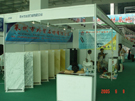 第三屆萊州石材展