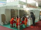 第三屆萊州石材展