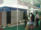 第三屆萊州石材展
