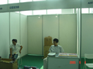 第三屆萊州石材展