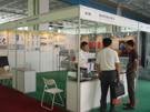 第三屆萊州石材展