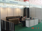 第三屆萊州石材展