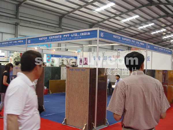 第三屆水頭石材展