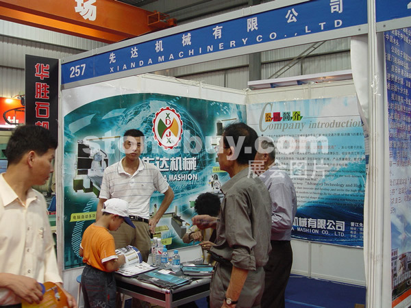 第三屆水頭石材展