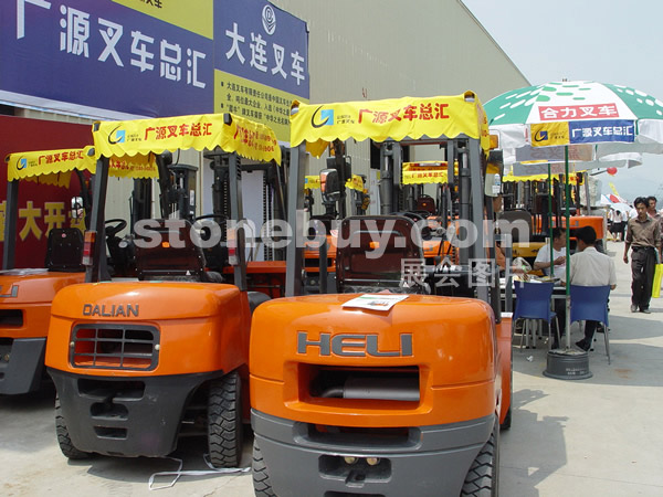 第三屆水頭石材展