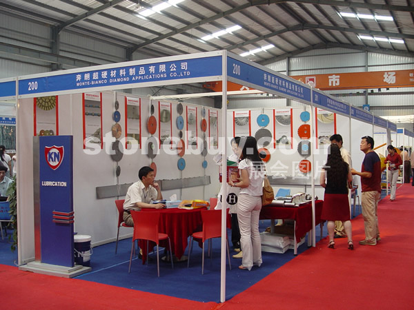 第三屆水頭石材展