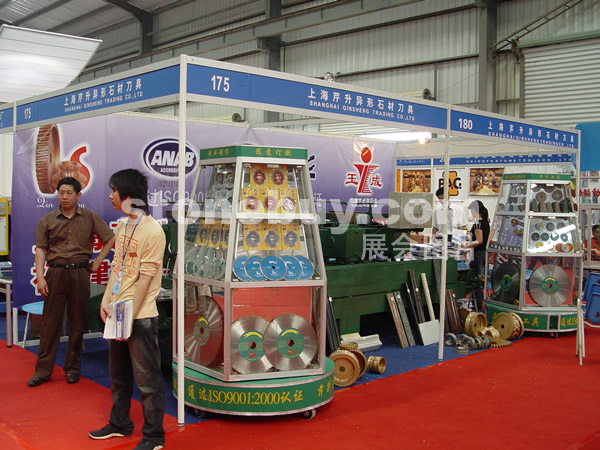 第三屆水頭石材展