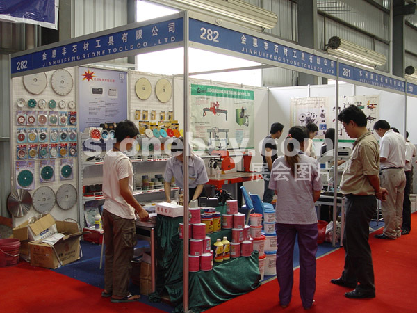 第三屆水頭石材展