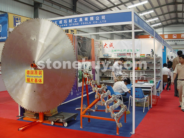 第三屆水頭石材展