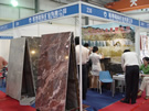 第三屆水頭石材展