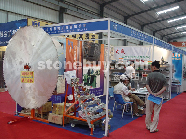 第三屆水頭石材展