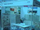 第三屆云浮石材展