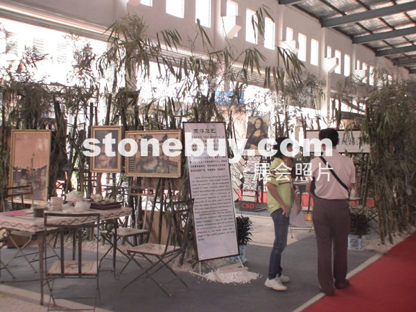 第三屆云浮石材展