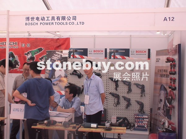 第三屆云浮石材展