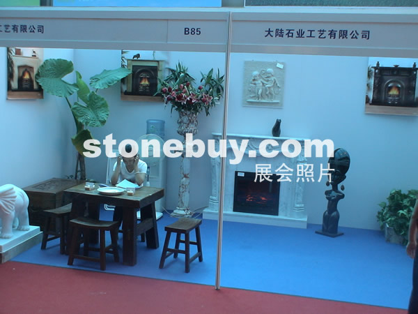 第三屆云浮石材展