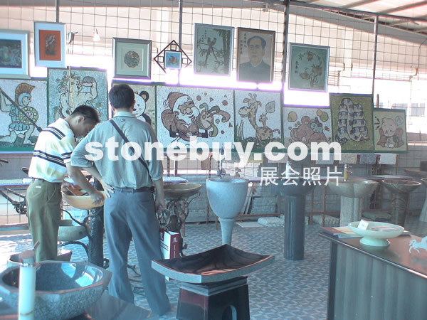 第三屆云浮石材展