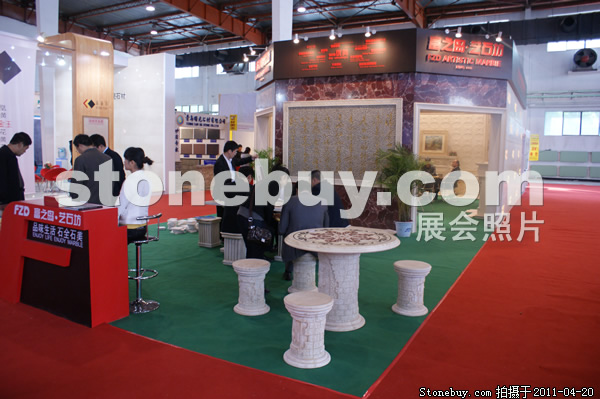 第十八屆北京石材展