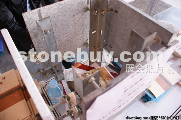 第十八屆北京石材展