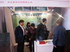 第十八屆北京石材展