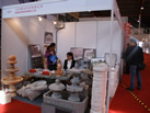 第十八屆北京石材展