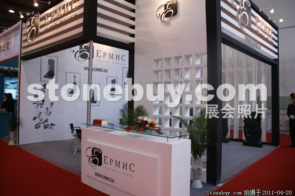 第十八屆北京石材展