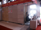第十八屆北京石材展