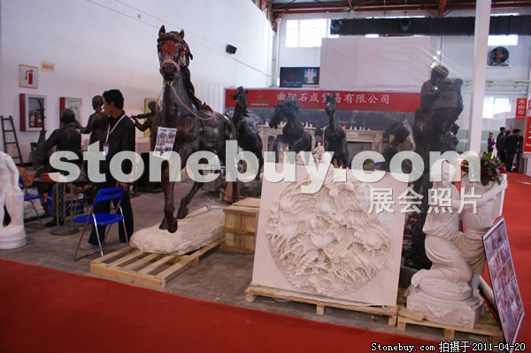 第十八屆北京石材展