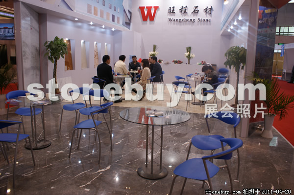 第十八屆北京石材展