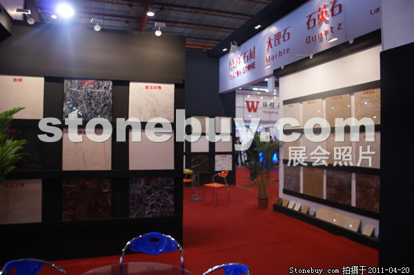 第十八屆北京石材展
