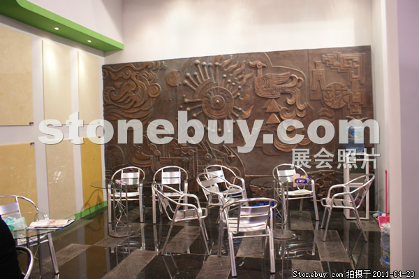 第十八屆北京石材展