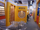 第十八屆北京石材展