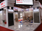 第十八屆北京石材展