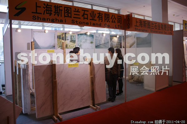 第十八屆北京石材展
