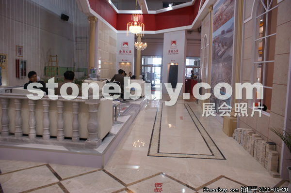 第十八屆北京石材展